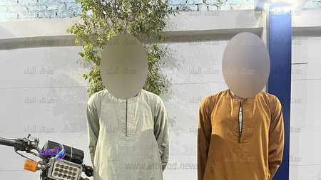 المتهمين