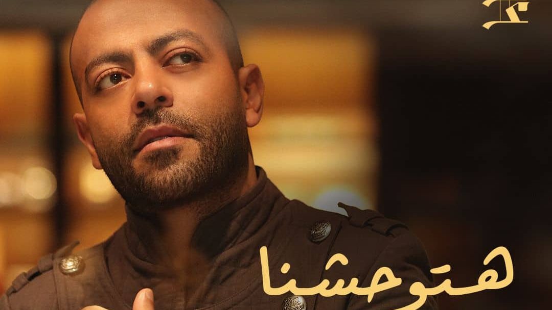 تامر عاشور