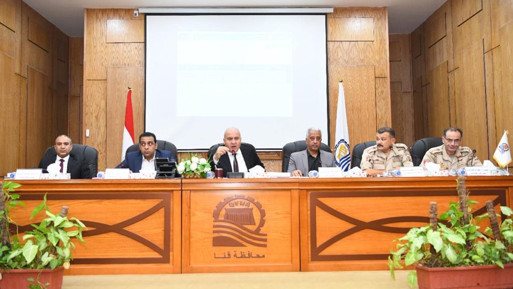 اجتماع حياة كريمة 