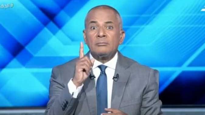 احمد موسى