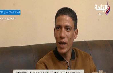 محمد عامل النظافة، صاحب واقعة الطرد من كشري التحرير