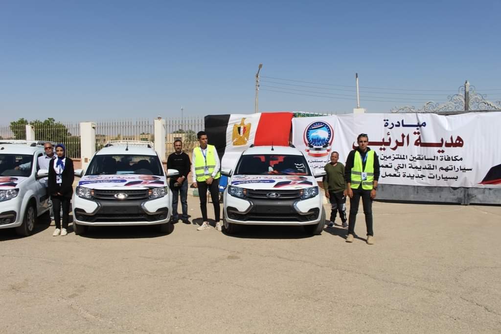 فعاليات "مستقبل وطن" بالمحافظات