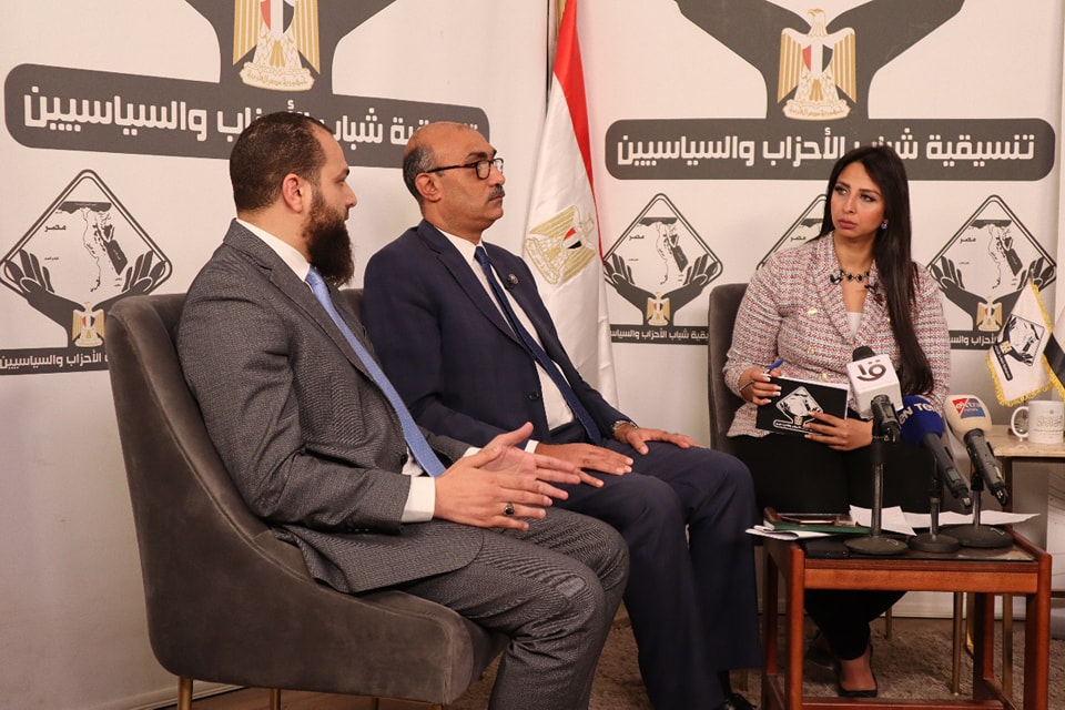 صالون تنسيقية شباب الأحزاب والسياسيين
