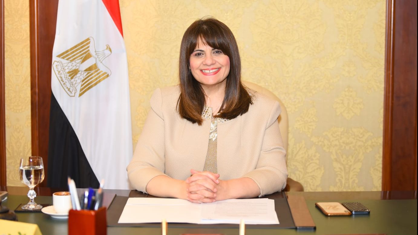 وزيرة الهجرة 
