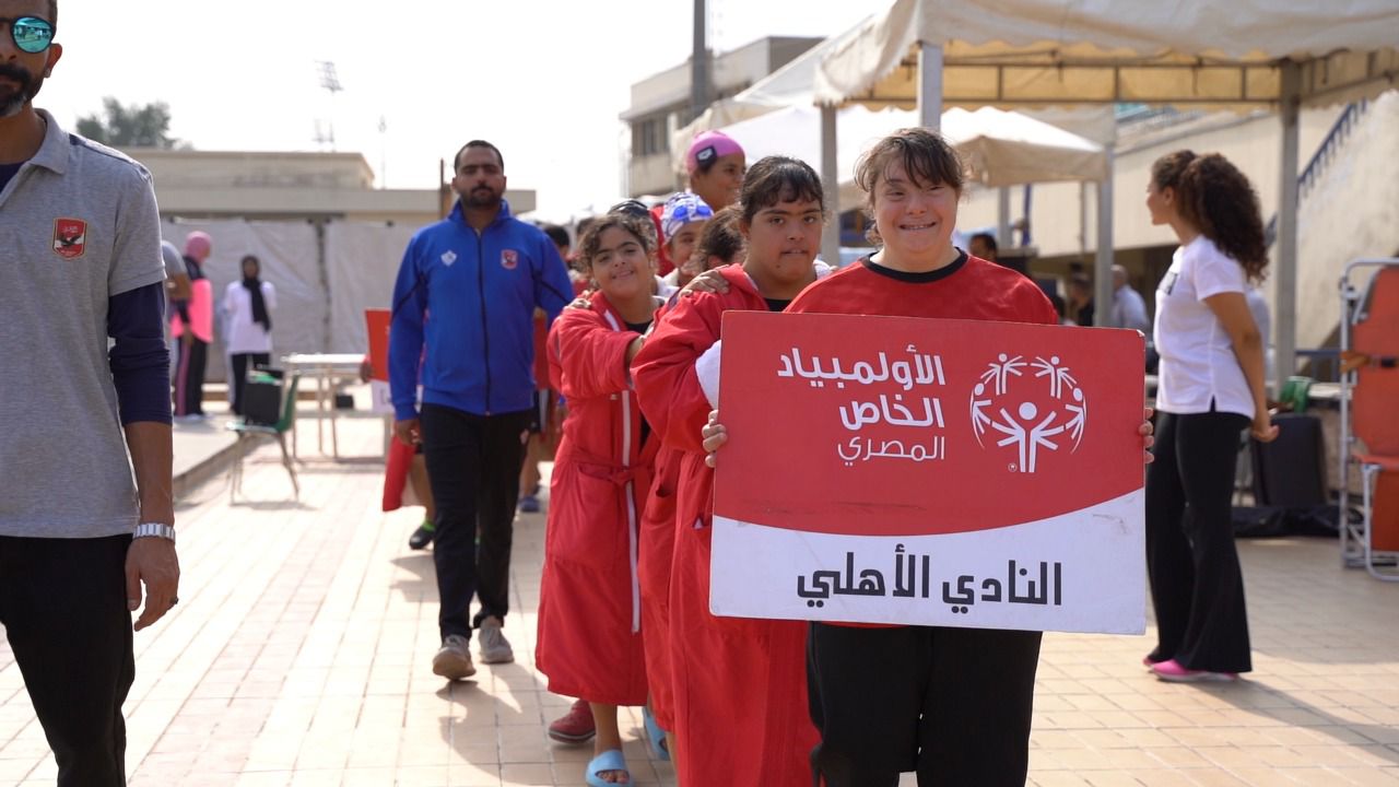 أبطال الأولمبياد الخاص أبطال الأولمبياد الخاص