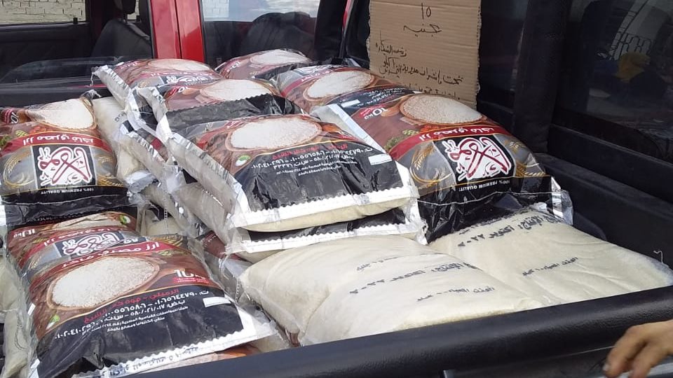 خلال بيع الارز للمواطنين