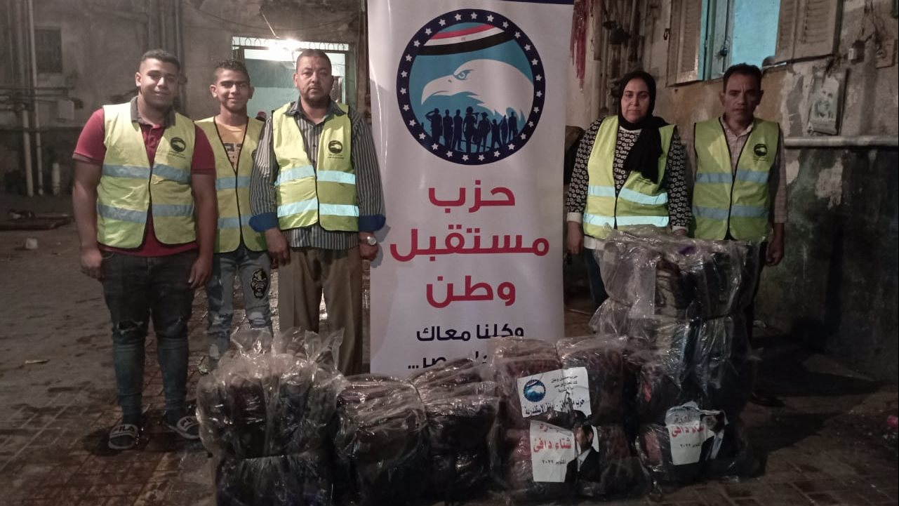 حملة شتاء دافئ بالإسكندرية 