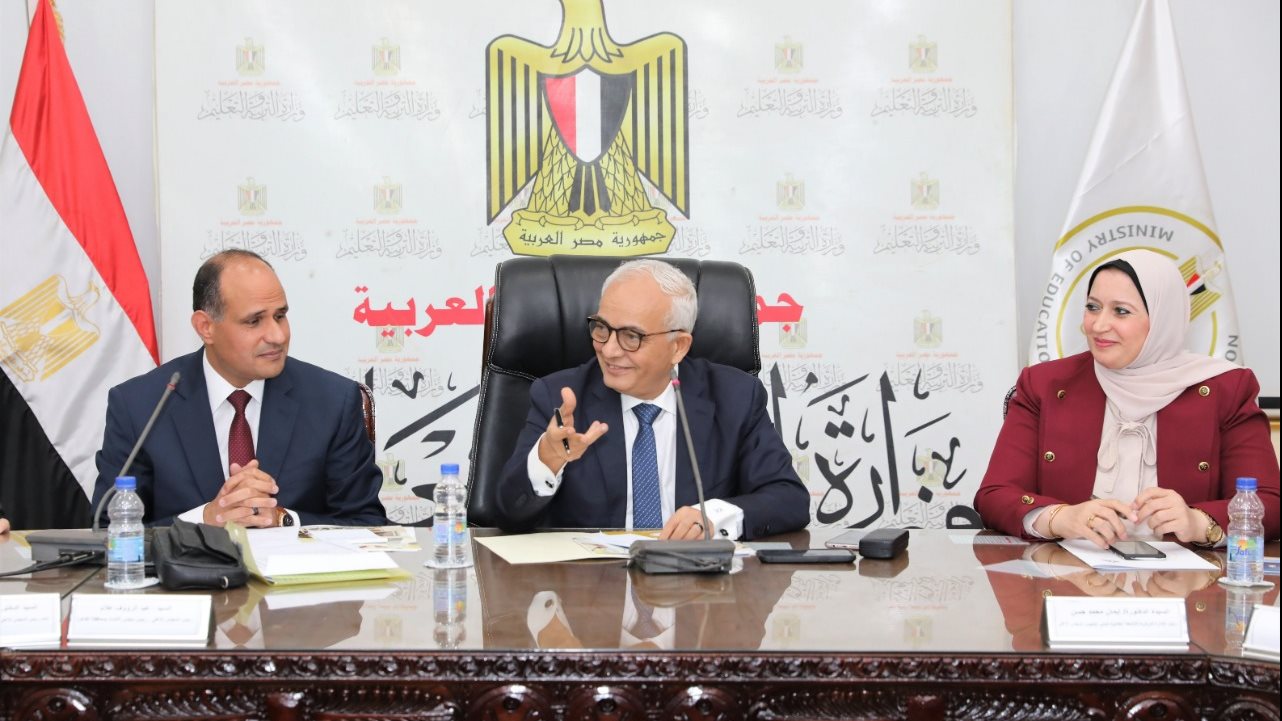 وزير التربية والتعليم 