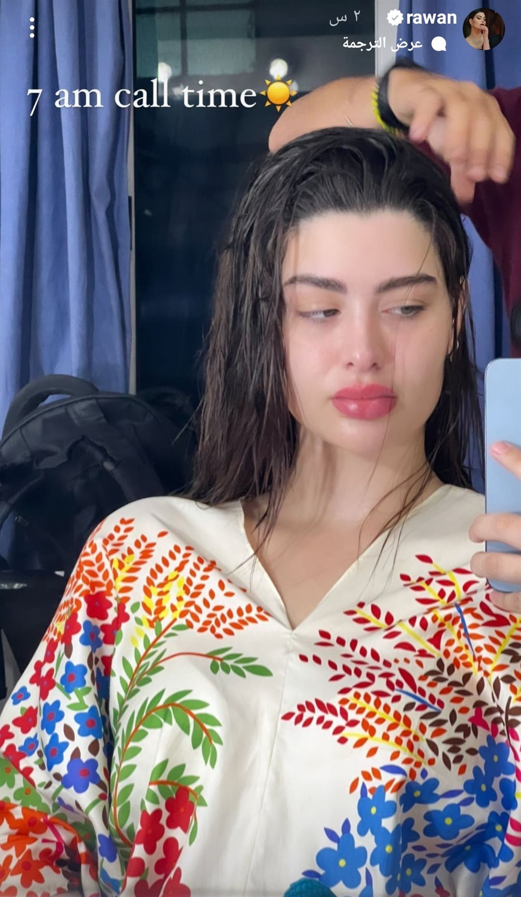 IMG_٢٠٢٢١١٠٣_١٥١٨٥٧