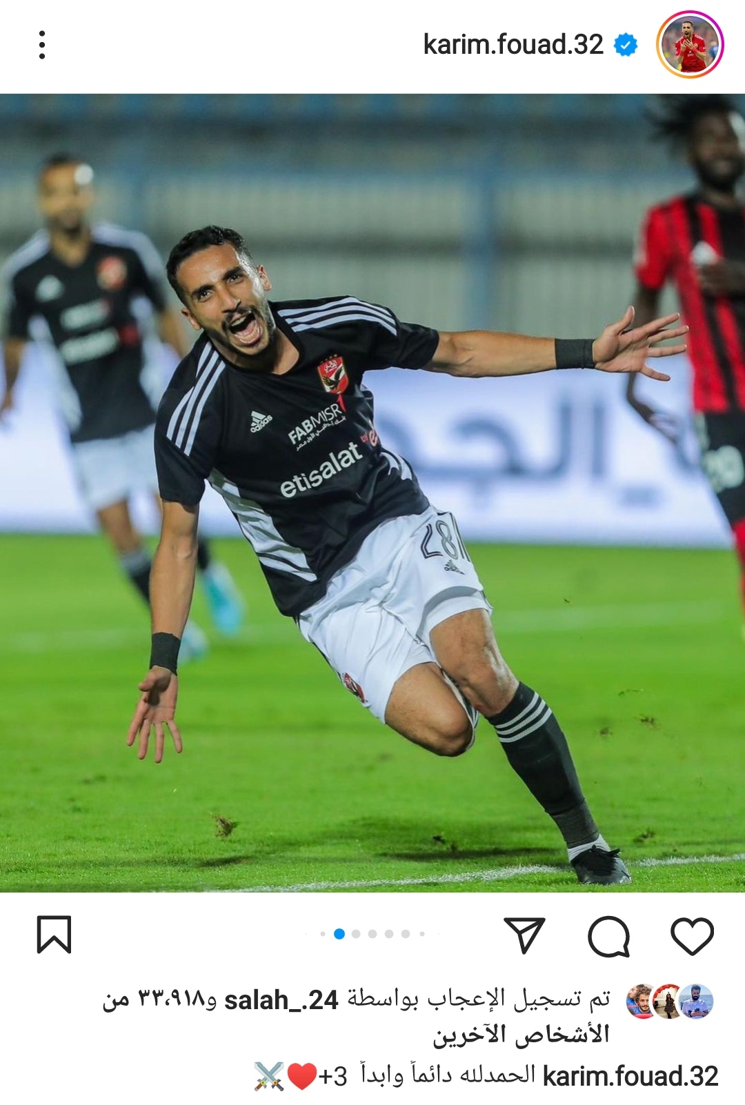 IMG_٢٠٢٢١١٠٣_١٤٣٣٥٩