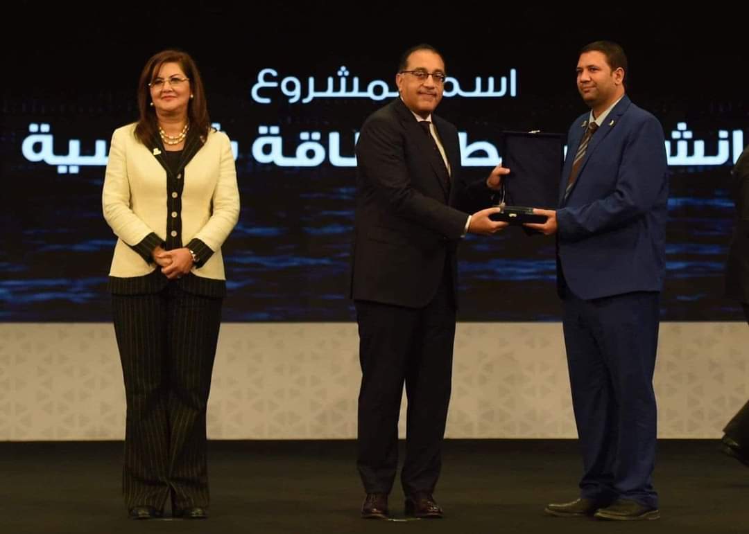 FB_IMG_1667490904424