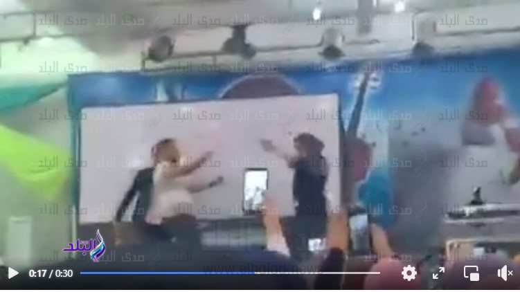 لقطة من الفيديو