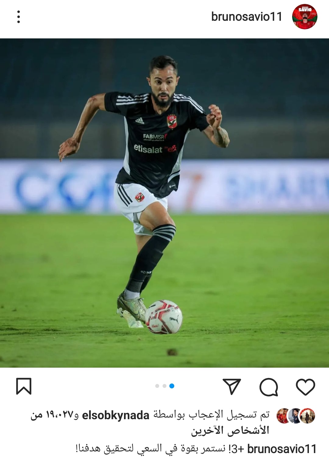 IMG_٢٠٢٢١١٠٣_١٨٢٠٢٨