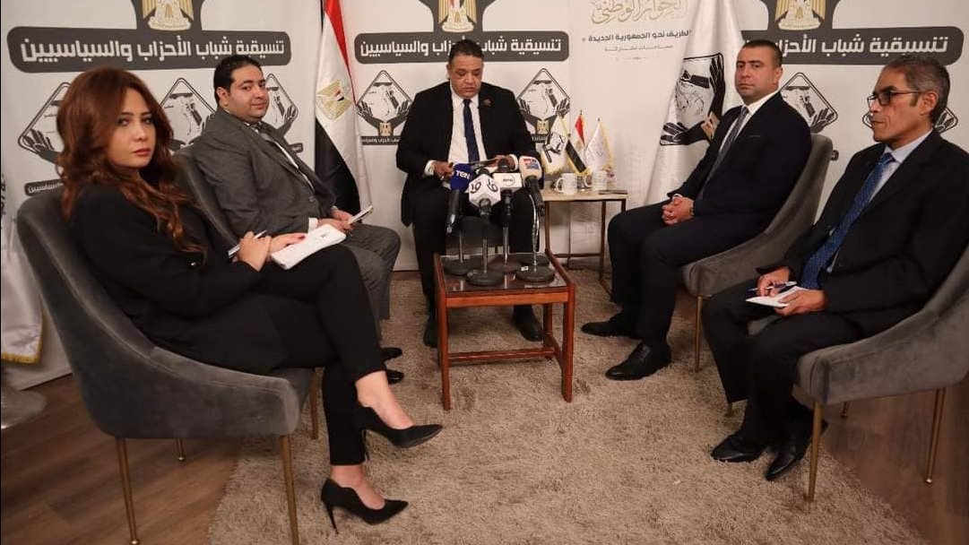 صالون تنسيقية شباب الأحزاب والسياسيين