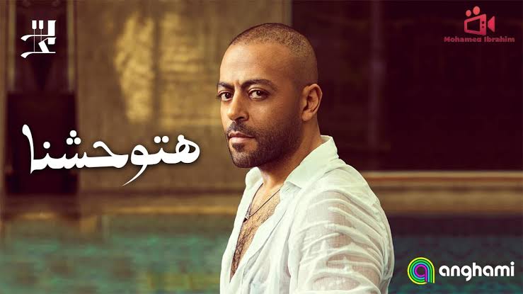 تامر عاشور