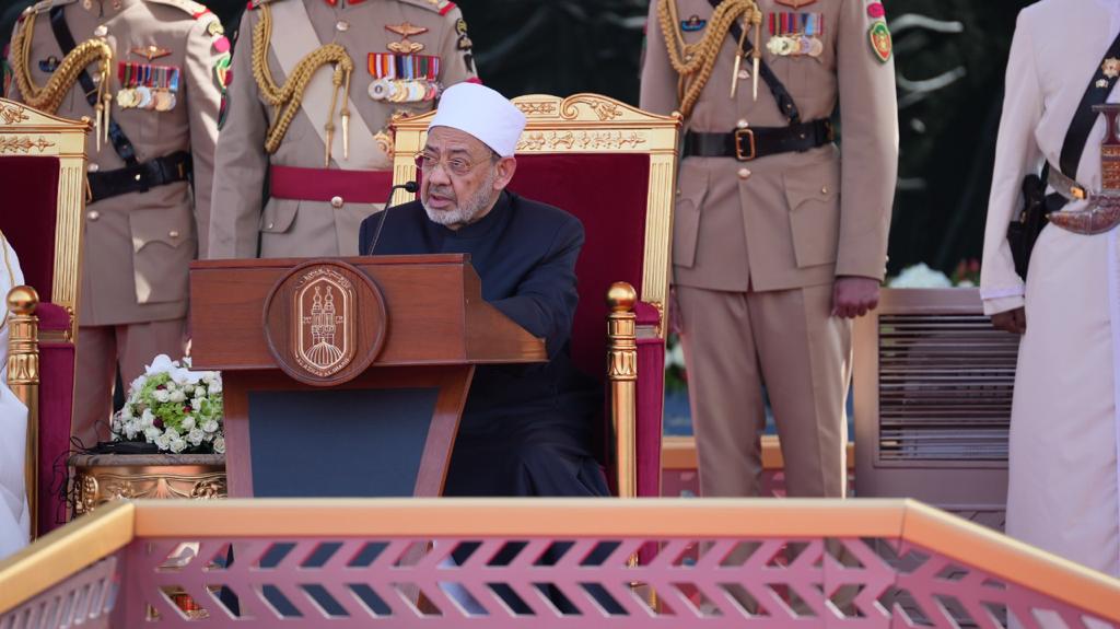 شيخ الأزهر