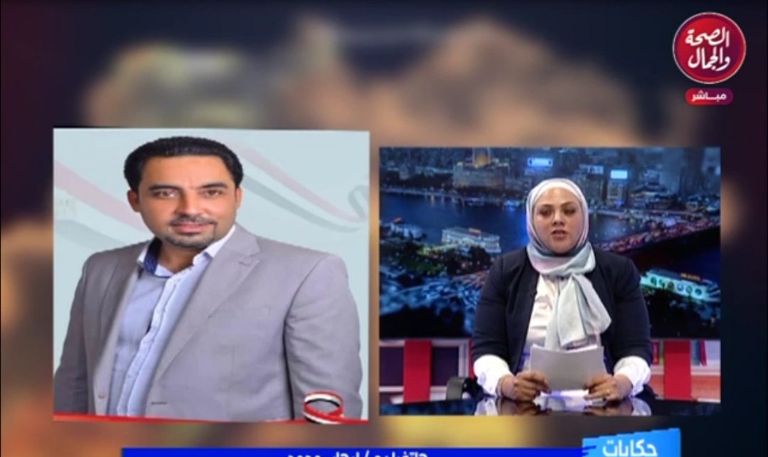 ماهي حتاتة 