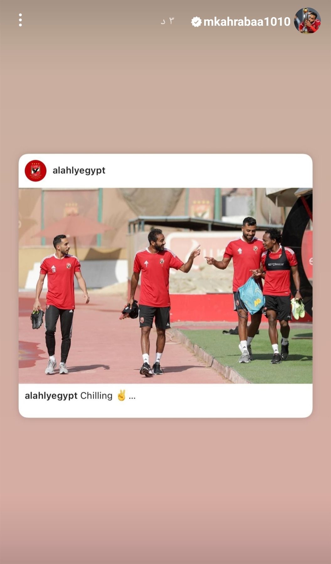 IMG_٢٠٢٢١١٠٤_١٧٠٧٤٢