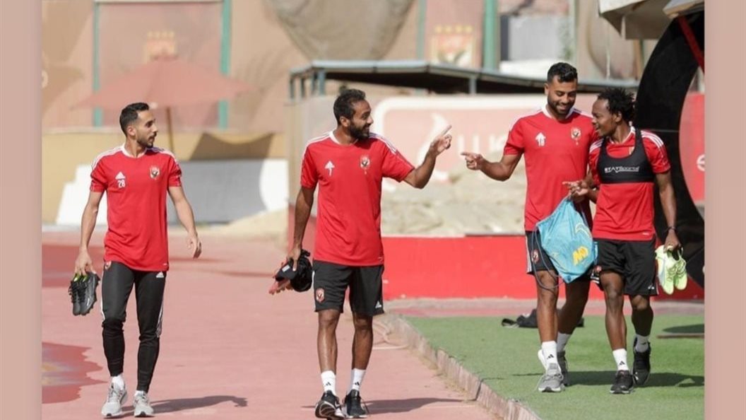 تدريبات الاهلي