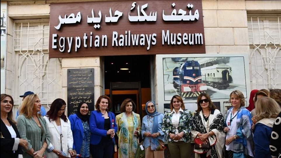 متحف السكة الحديد 