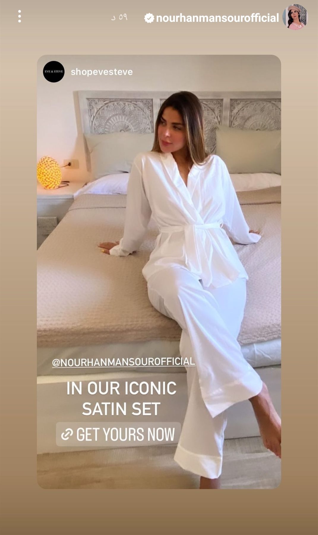 IMG_٢٠٢٢١١٠٤_١٨٥٧٠٥