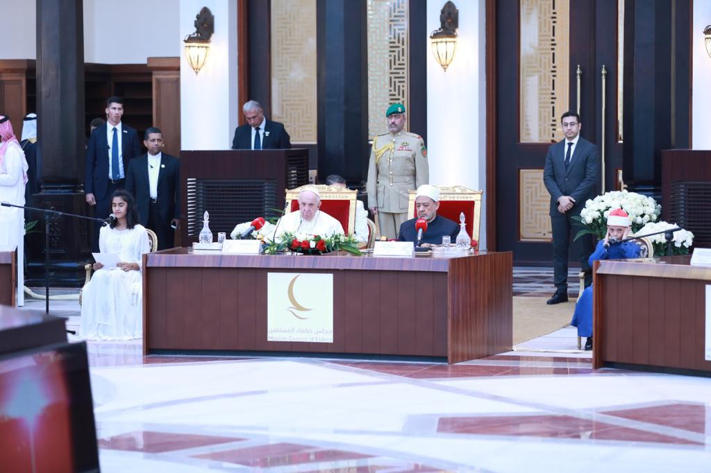 ملتقى الحوار بين الشرق والغرب 
