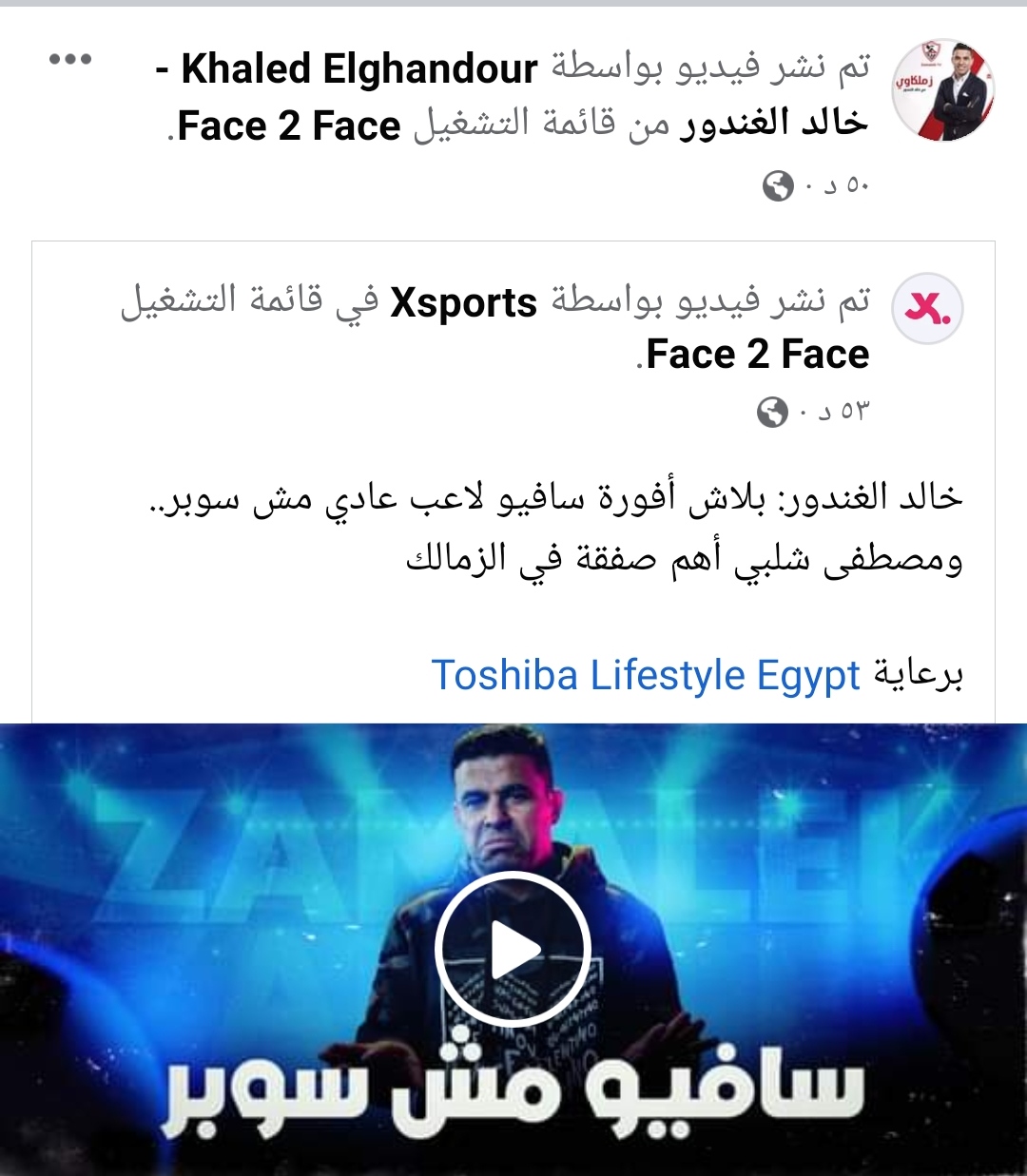 IMG_٢٠٢٢١١٠٤_٢١٥٣٤٤