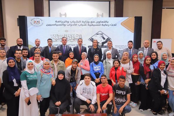 التنسيقية