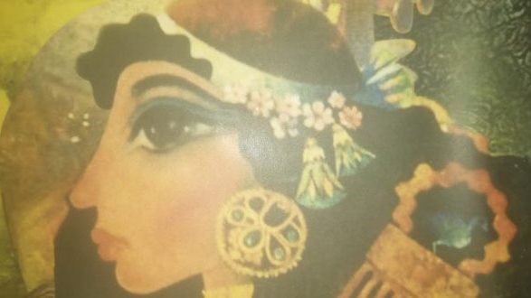 غلاف الكتاب