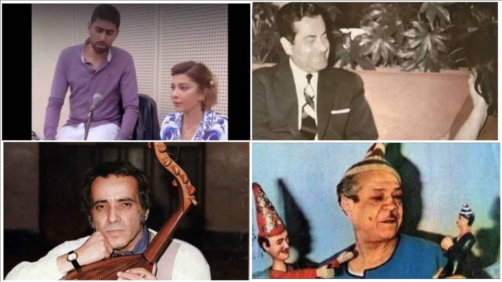 فريد الأطرش واحمد سالم وشكوكو وبليغ حمدي