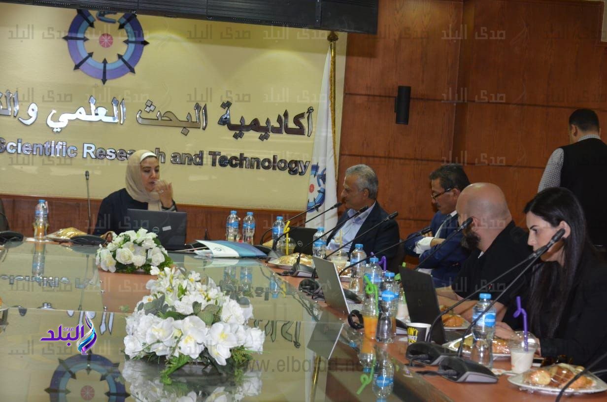 اكاديمية البحث العلمى والتكنولوجيا