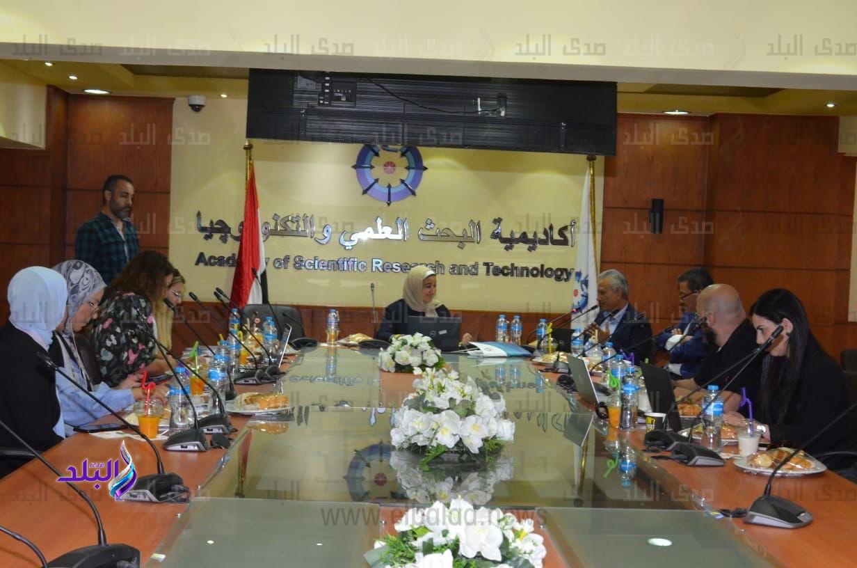 اكاديمية البحث العلمى والتكنولوجيا