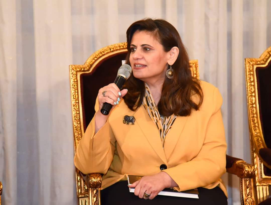 وزيرة الهجرة