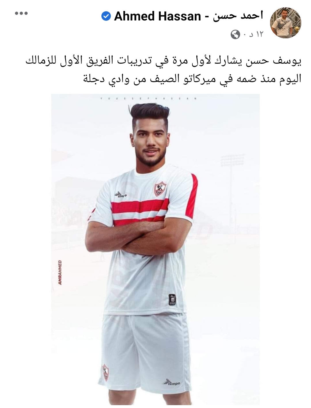 IMG_٢٠٢٢١١٠٥_١٧٢٤٠١