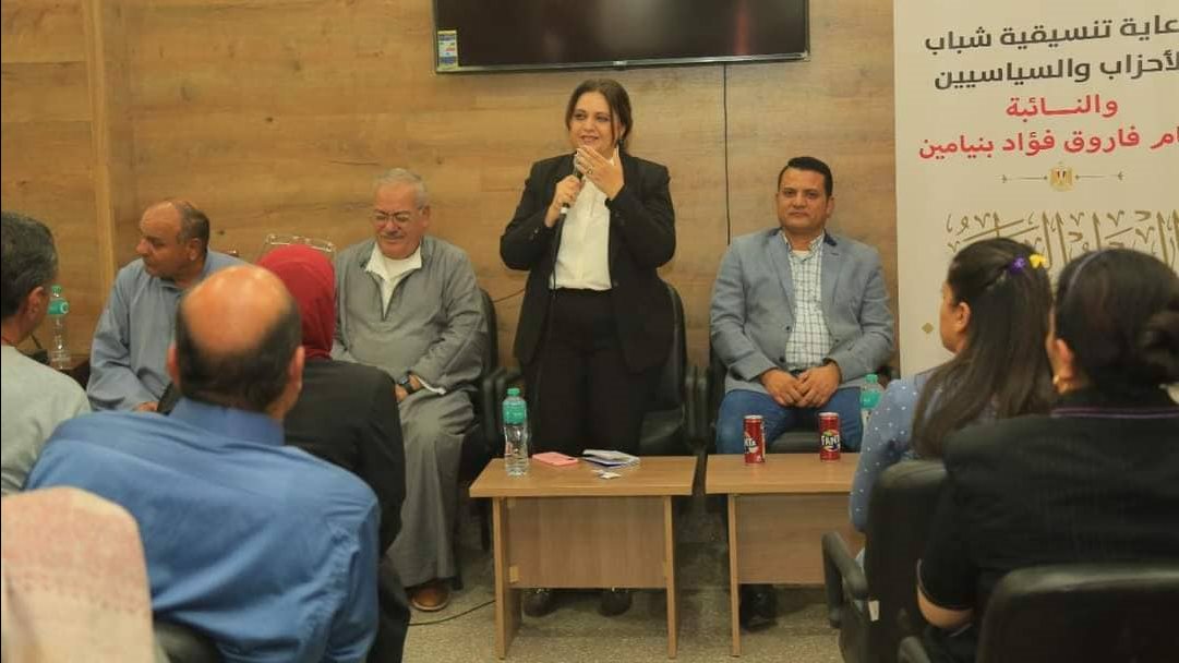 "التنسيقية" تنظم حلقة نقاشية حول محاور الحوار الوطني بالمنيا