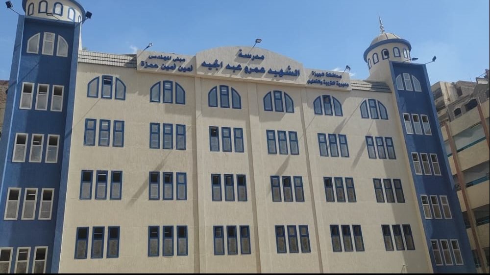 افتتاح المدرسة الجديدة 