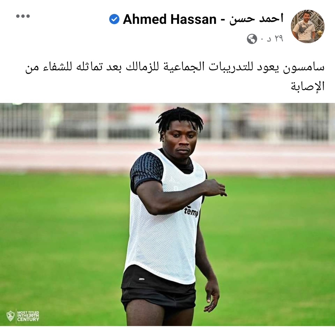 IMG_٢٠٢٢١١٠٥_٢٠٢٣٣٢