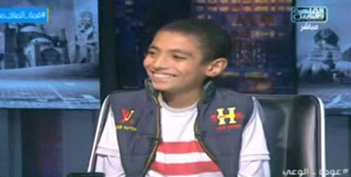 محمد محسن، اللاعب الناشئ بنادي الزمالك