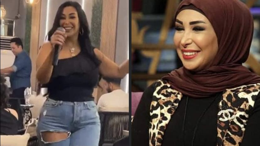 شاهيناز