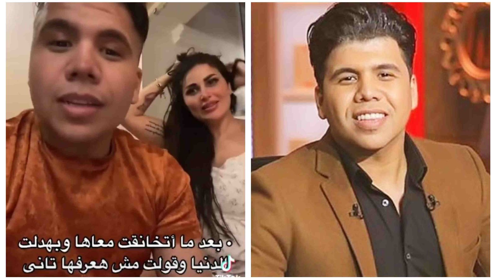 عمر كمال ولقطة من الفيديو المحذوف