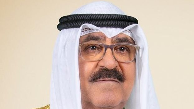الشيخ مشعل الأحمد