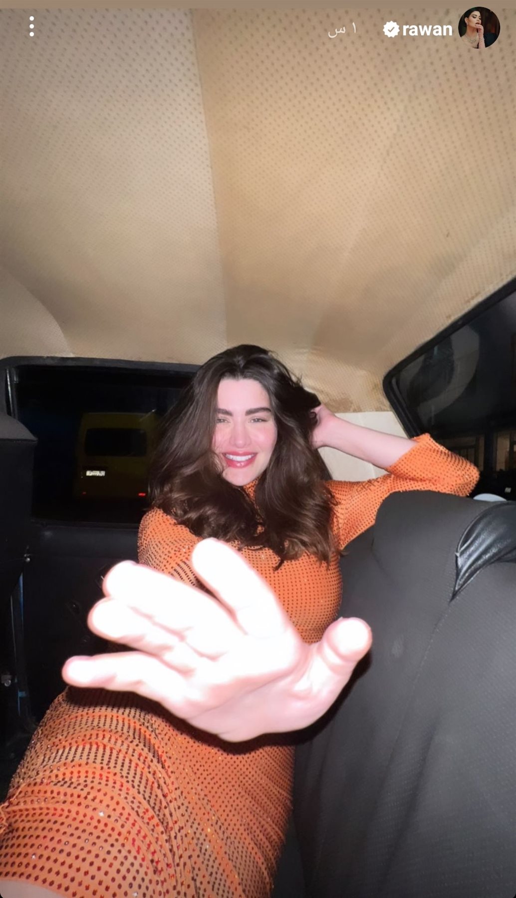 IMG_٢٠٢٢١١٠٦_١٨١٤١٣