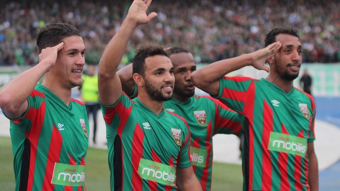 مولودية الجزائر