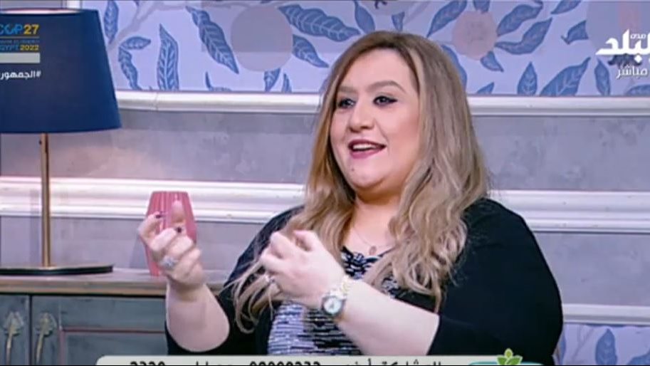 مفسرة الأحلام أمل يوسف