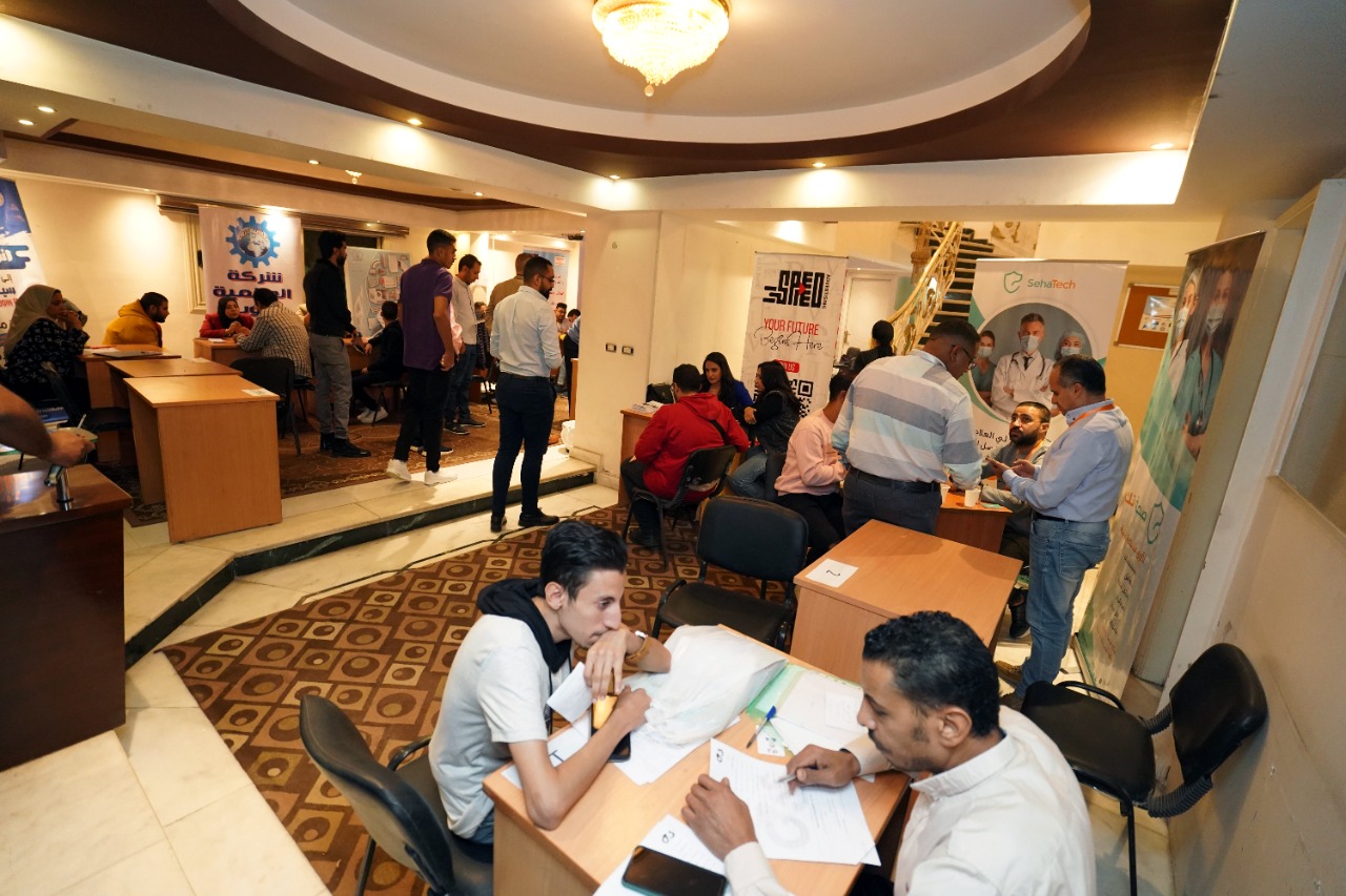 حزب المصريين الاحرار