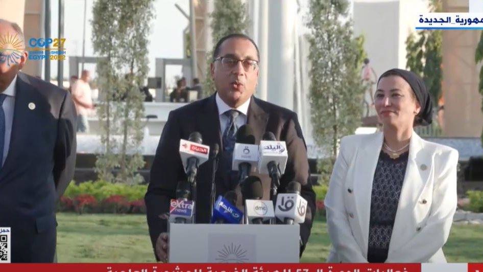  الدكتور مصطفى مدبولي