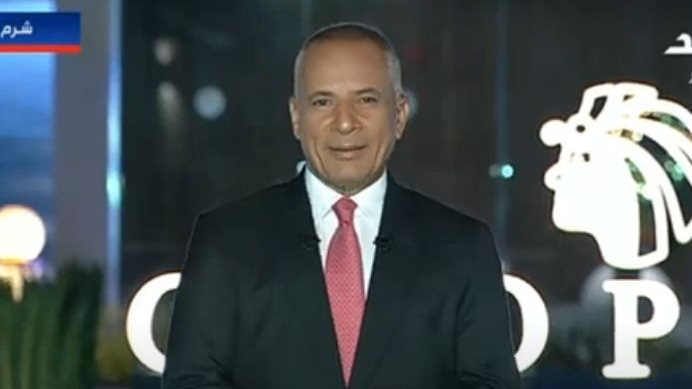 احمد موسي