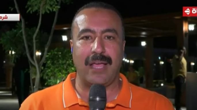 محمد نبيل