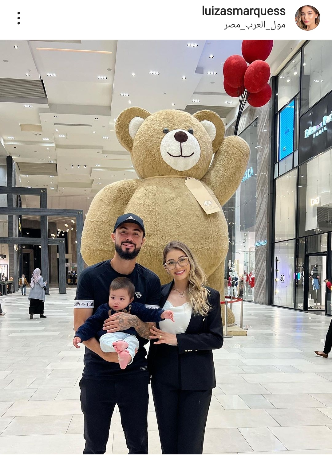 IMG_٢٠٢٢١١٠٦_١٦٤٨٥١