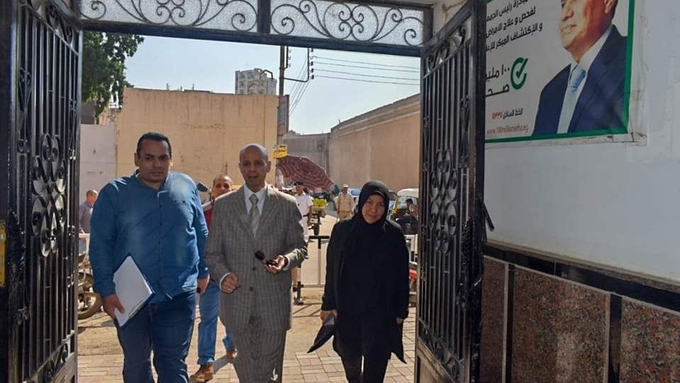 وكيل صحة الشرقية